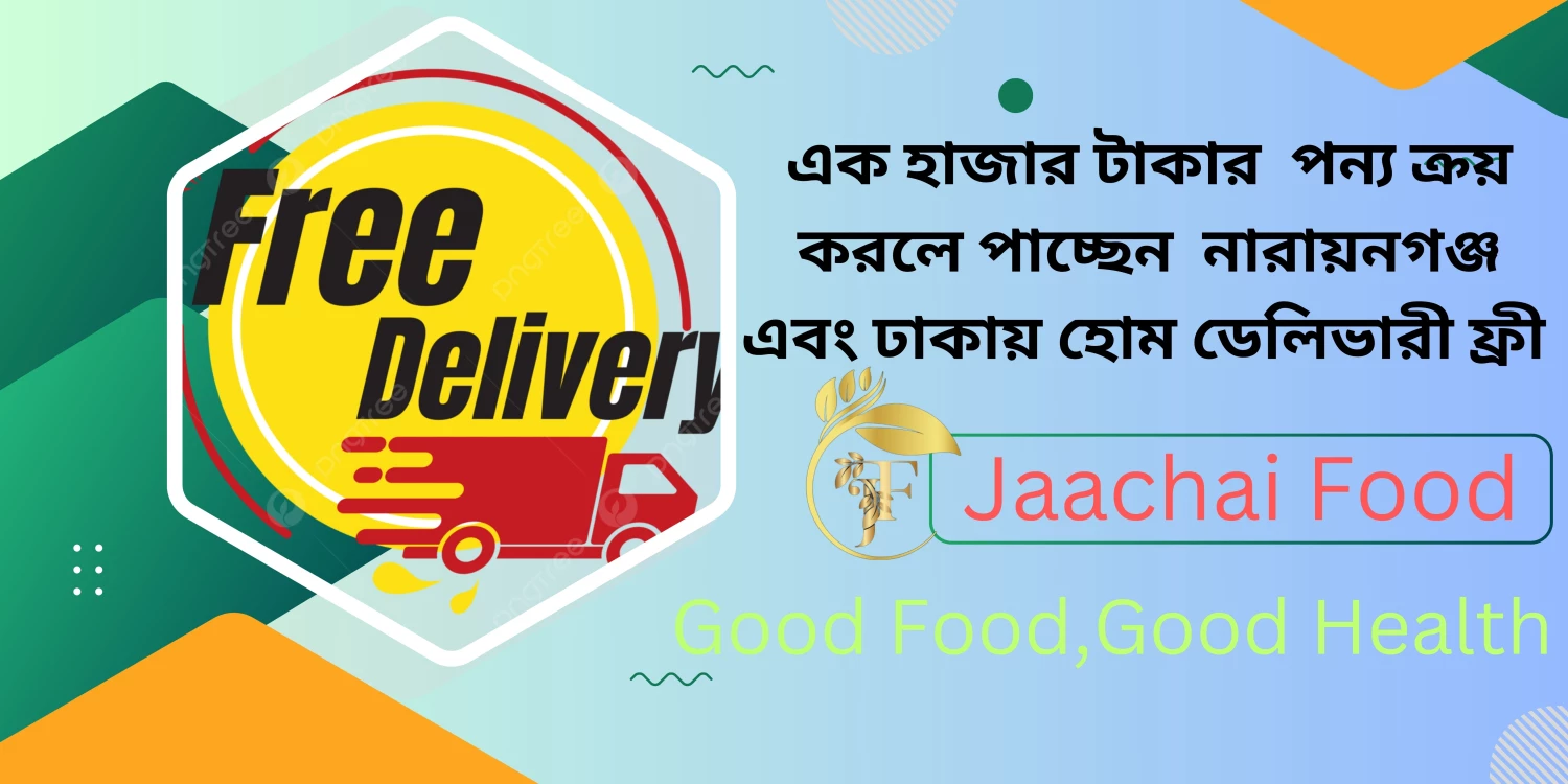 Jaachaifood promo